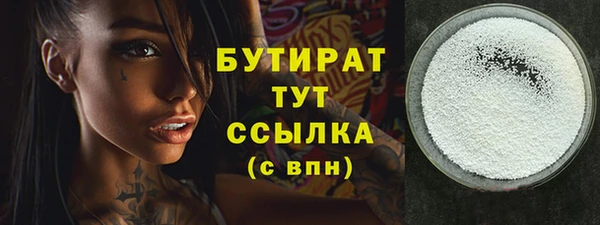 прущие крисы Медвежьегорск