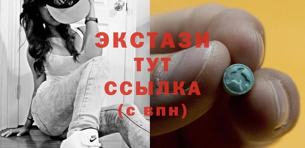 прущие крисы Медвежьегорск
