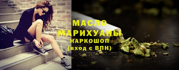 прущие крисы Медвежьегорск