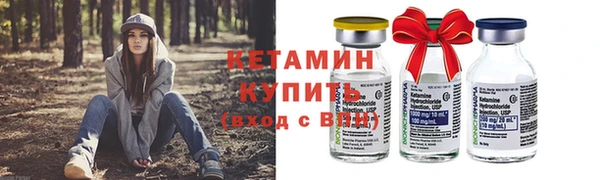 прущие крисы Медвежьегорск