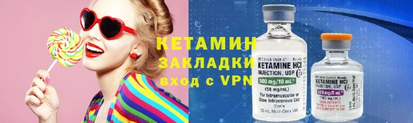 прущие крисы Медвежьегорск