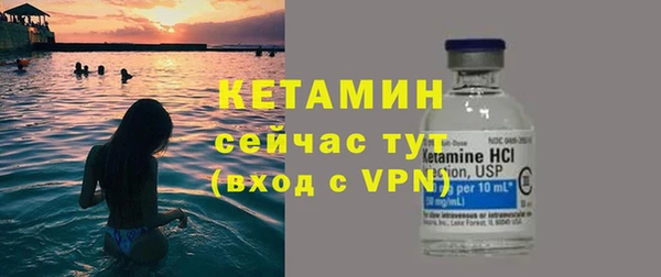прущие крисы Медвежьегорск