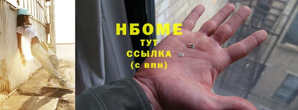 прущие крисы Медвежьегорск