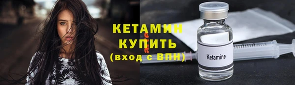 а пвп мука Михайлов