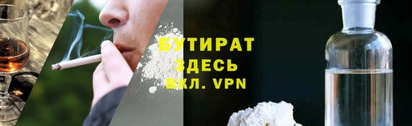 индика Михайловка