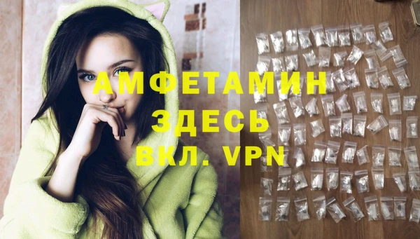 а пвп мука Михайлов