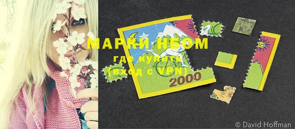 а пвп мука Михайлов