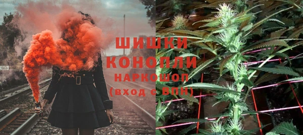 MDMA Premium VHQ Мегион