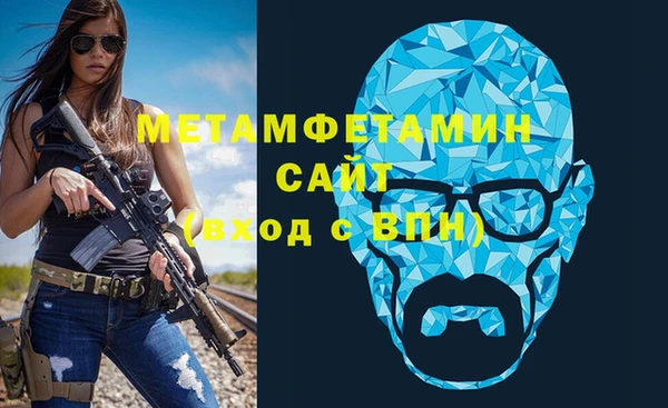 a pvp Михайловск