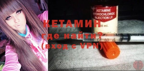 MDMA Premium VHQ Мегион