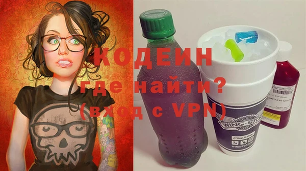 a pvp Михайловск