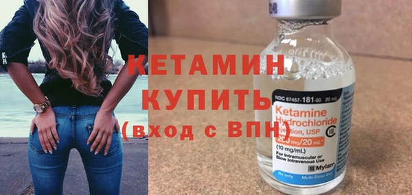 дживик Медногорск