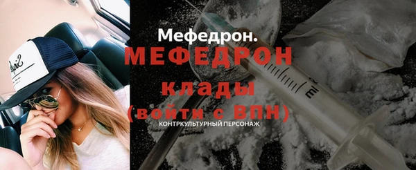a pvp Михайловск