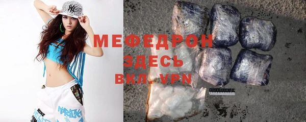 прущие крисы Медвежьегорск