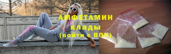 a pvp Михайловск